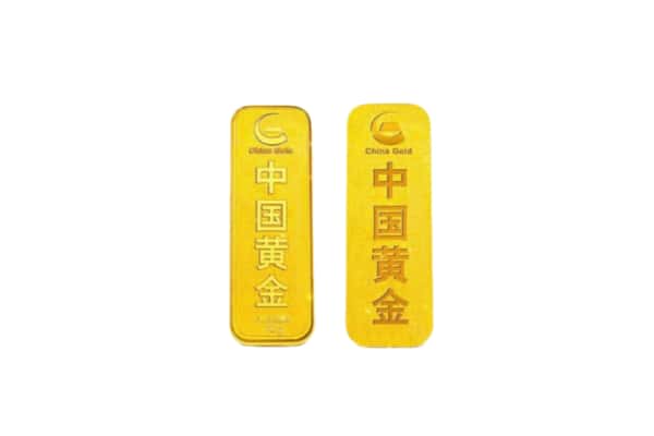 福州台江区上门回收黄金价格